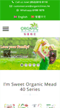 Mobile Screenshot of organictimes.hk